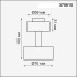 Потолочный светильник Novotech Unit 370615