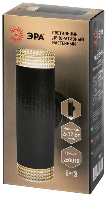 Настенный светильник Эра WL50 BK/BK Б0061193 Настенный светильник Эра WL50 BK/BK Б0061193