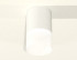 Накладной светильник Ambrella Light Techno XS6301065 (C6301, N6252) Накладной светильник Ambrella Light Techno XS6301065 (C6301, N6252)