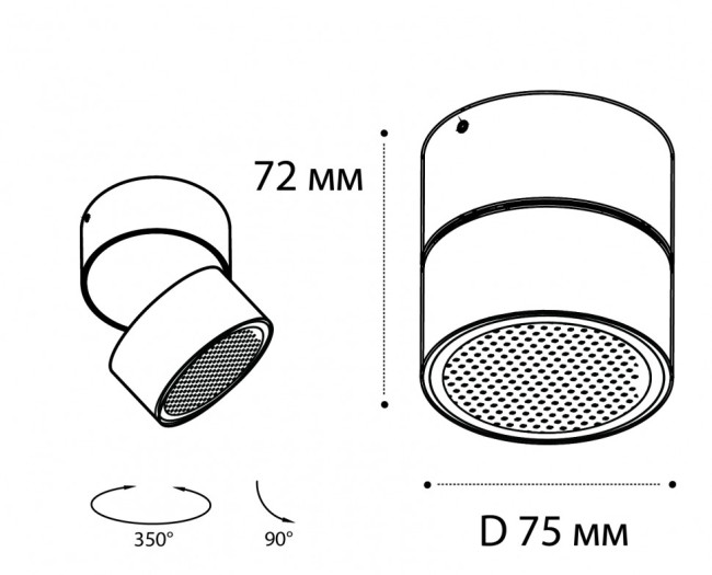 Накладной спот Italline IT02-005 white 3000K