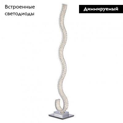 Торшер Newport 8240N/FL chrome М0071034