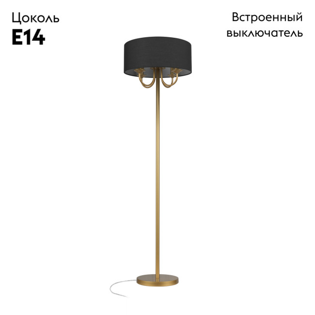 Торшер Loft IT Balance 10416F GD