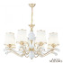 Подвесная люстра Arte Milano Florentia-3987 303987/8 Wh/Gd