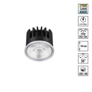 Светодиодный модуль с переключ. цв. температуры и мощности Novotech Diod Mod IP20 LED 6/8/10W 180-265V 2700К\3200К\4000К 359813 Светодиодный модуль с переключ. цв. температуры и мощности Novotech Diod Mod IP20 LED 6/8/10W 180-265V 2700К\3200К\4000К 359813