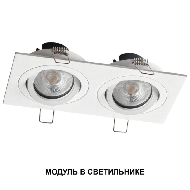 Светодиодный модуль с переключ. цв. температуры и мощности Novotech Diod Mod IP20 LED 6/8/10W 180-265V 2700К\3200К\4000К 359813 Светодиодный модуль с переключ. цв. температуры и мощности Novotech Diod Mod IP20 LED 6/8/10W 180-265V 2700К\3200К\4000К 359813