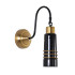 Бра Lumion Moderni Lilo 8361/1W Бра Lumion Moderni Lilo 8361/1W