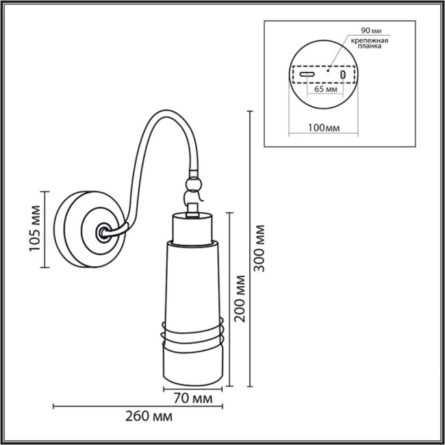 Бра Lumion Moderni Lilo 8361/1W Бра Lumion Moderni Lilo 8361/1W