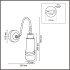 Бра Lumion Moderni Lilo 8361/1W Бра Lumion Moderni Lilo 8361/1W