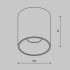 Накладной светильник Maytoni Alfa LED C064CL-5W4K-RD-B Накладной светильник Maytoni Alfa LED C064CL-5W4K-RD-B