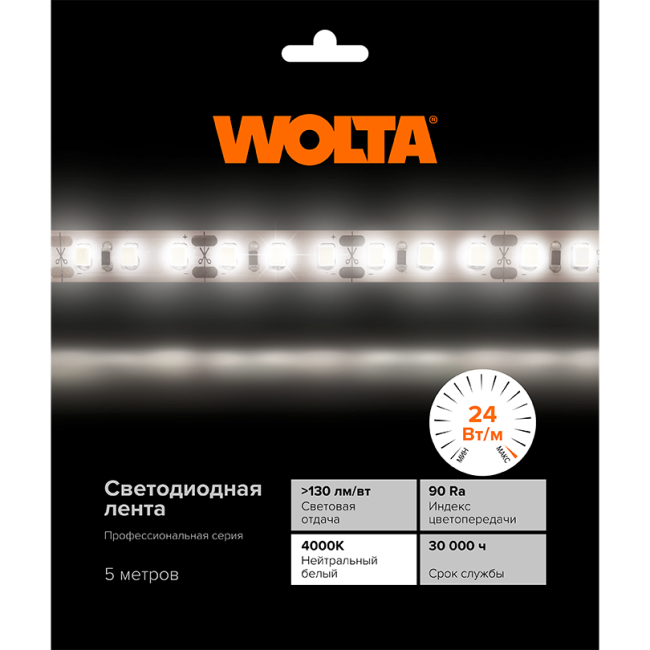 Светодиодная лента Wolta WLS2835-24W/4000/24H240-01