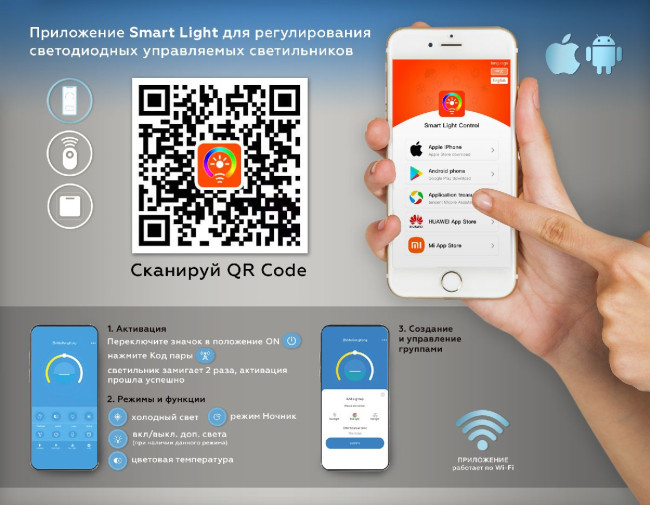 Потолочная люстра Ambrella Light Acrylica Original FA8926 Потолочная люстра Ambrella Light Acrylica Original FA8926