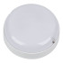 Настенно-потолочный светильник Volpe ULW-Q243 12W/4000К/NL SENSOR IP65 WHITE UL-00011716