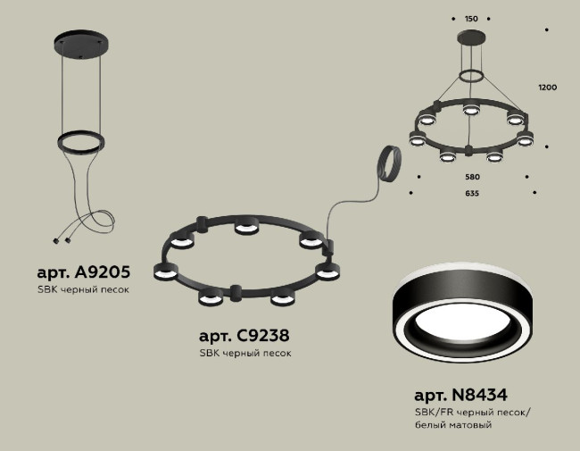 Подвесная люстра Ambrella Light Traditional (A9205, C9238, N8434) XR92051601 Подвесная люстра Ambrella Light Traditional (A9205, C9238, N8434) XR92051601