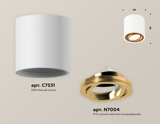 Потолочный светильник Ambrella Light Techno Spot XS7531004 (C7531, N7004) Потолочный светильник Ambrella Light Techno Spot XS7531004 (C7531, N7004)
