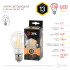 Лампа светодиодная Эра E27 13W 2700K F-LED A60-13W-827-E27 Б0035027 Лампа светодиодная Эра E27 13W 2700K F-LED A60-13W-827-E27 Б0035027