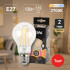 Лампа светодиодная Эра E27 13W 2700K F-LED A60-13W-827-E27 Б0035027 Лампа светодиодная Эра E27 13W 2700K F-LED A60-13W-827-E27 Б0035027