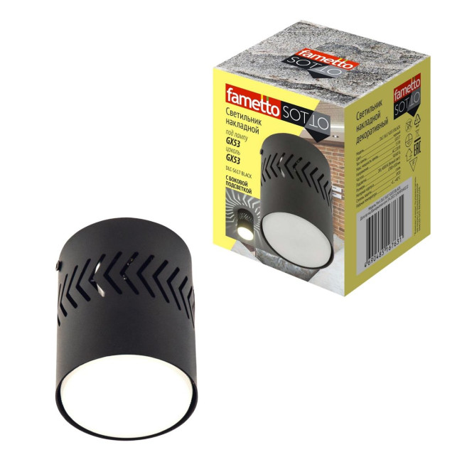 Накладной светильник Fametto DLC-S617 GX53 BLACK UL-00009787 Накладной светильник Fametto DLC-S617 GX53 BLACK UL-00009787