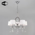 Подвесная люстра Eurosvet Madera 10127/5 хром/прозрачный хрусталь Strotskis Smart (10093/5) Подвесная люстра Eurosvet Madera 10127/5 хром/прозрачный хрусталь Strotskis Smart (10093/5)