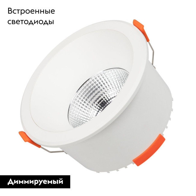Встраиваемый светильник Arlight MS-ALORA-BUILT-R140-12W Day4000-MIX 048085 Встраиваемый светильник Arlight MS-ALORA-BUILT-R140-12W Day4000-MIX 048085