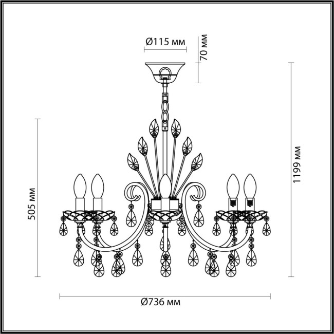 Подвесная люстра Odeon Light Versia 4977/8