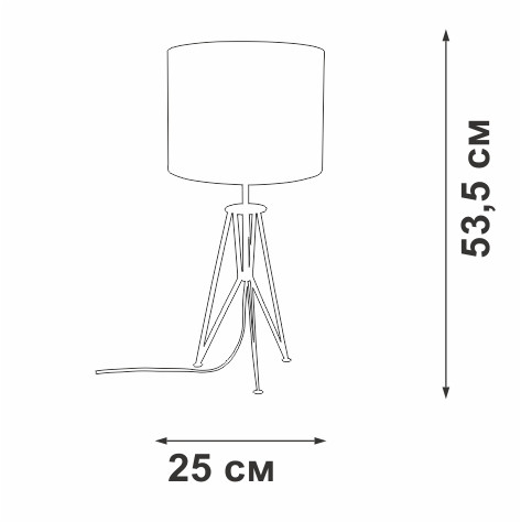 Настольная лампа Vitaluce V2834-1/1L Настольная лампа Vitaluce V2834-1/1L