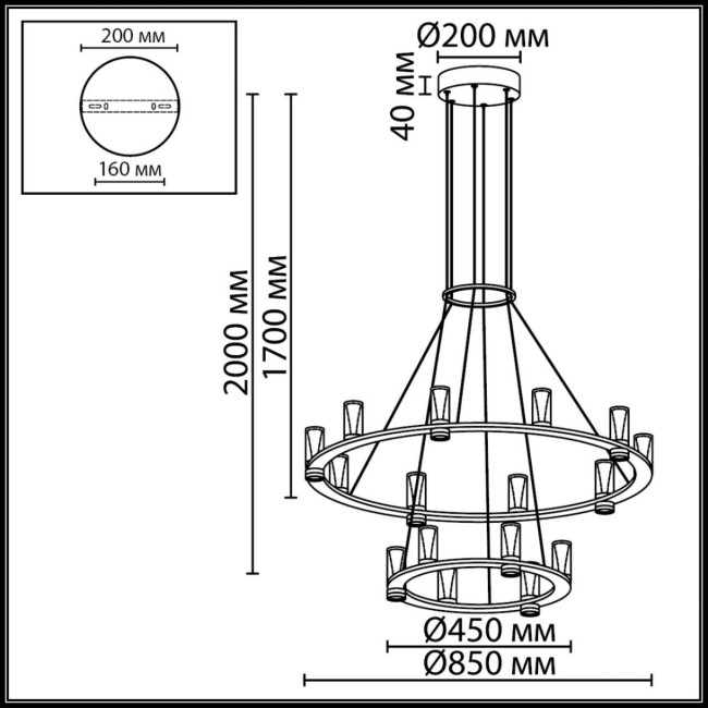 Подвесная люстра Odeon Light Hightech Defance 7143/110L Подвесная люстра Odeon Light Hightech Defance 7143/110L