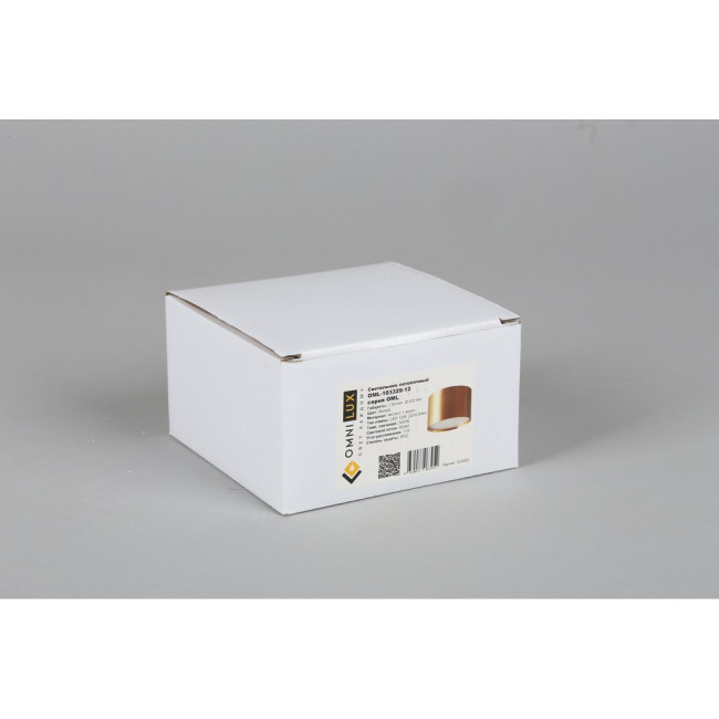 Накладной светильник Omnilux Abano OML-103329-12 Накладной светильник Omnilux Abano OML-103329-12