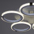 Потолочная люстра Reluce 06319-3.3-05 WH+CR (RGB)