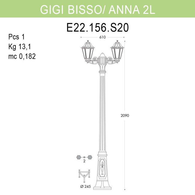 Уличный фонарь Fumagalli Gigi Bisso/Anna 2L E22.156.S20.BXF1R Уличный фонарь Fumagalli Gigi Bisso/Anna 2L E22.156.S20.BXF1R