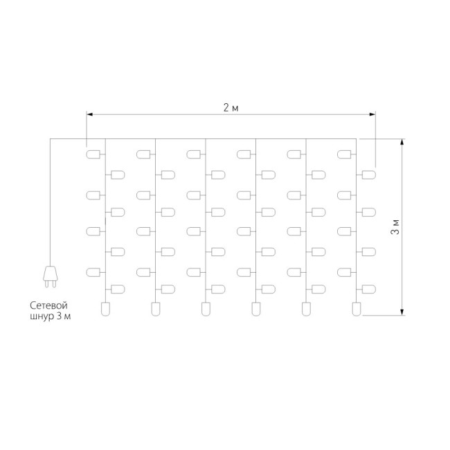 Гирлянда занавес Eurosvet 200-101 теплый белый с эффектом мерцания 2*3м IP65