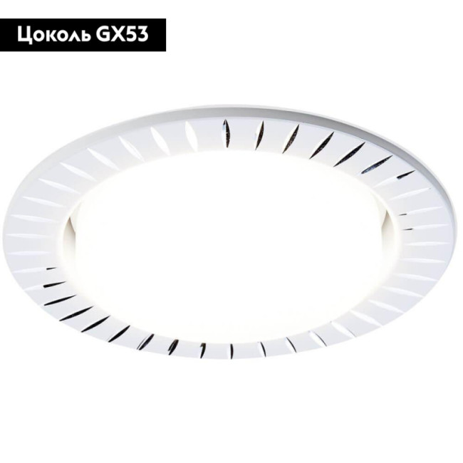Встраиваемый светильник Ambrella Light GX53 Classic G816 W Встраиваемый светильник Ambrella Light GX53 Classic G816 W