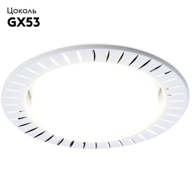 Встраиваемый светильник Ambrella Light GX53 Classic G816 W Встраиваемый светильник Ambrella Light GX53 Classic G816 W