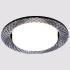 Встраиваемый светильник Ambrella Light GX53 Classic G816 W Встраиваемый светильник Ambrella Light GX53 Classic G816 W