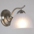 Бра Illumico IL0896-1WSQ-26 AB ELITE