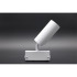 Трековый магнитный светильник Aployt Magnetic track 220 APL.0209.11.01