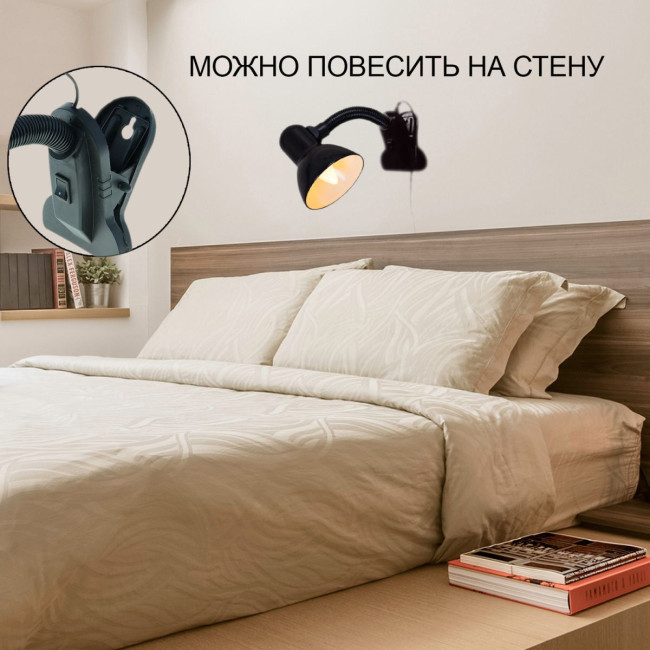 Настольная лампа Reluce 00108-0.7-01 PINK Настольная лампа Reluce 00108-0.7-01 PINK