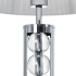 Настольная лампа Arte Lamp Jessica A4062LT-1CC Настольная лампа Arte Lamp Jessica A4062LT-1CC