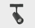 Трековый магнитный светильник Italline Kreator IT09-9017 black 4000K Трековый магнитный светильник Italline Kreator IT09-9017 black 4000K