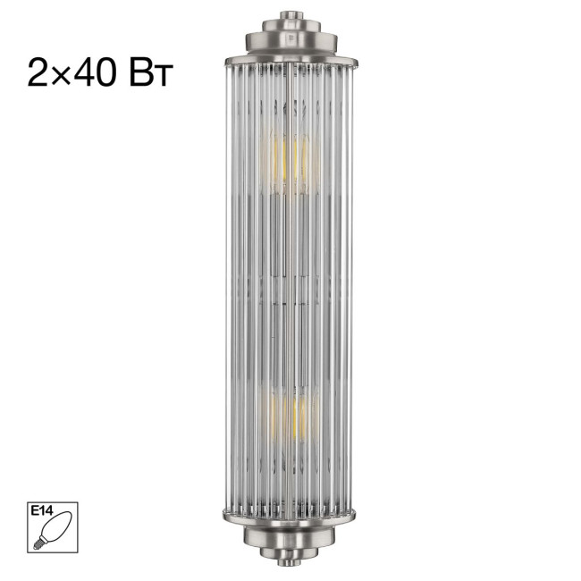 Настенный светильник Citilux Verdon CL448011 Настенный светильник Citilux Verdon CL448011