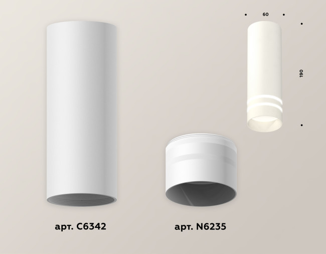 Потолочный светильник Ambrella Light Techno Spot XS6342042 (C6342, N6235) Потолочный светильник Ambrella Light Techno Spot XS6342042 (C6342, N6235)