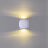 Архитектурный светильник Reluce 86008-9.2-002TLB LED2*3W WT