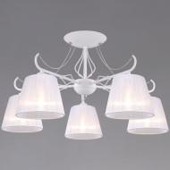 Люстра на штанге Illumico IL9482-5CSQ-25WT ELITE