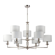 Подвесная люстра Kutek Mood Artu ART-ZW-9 (N) Подвесная люстра Kutek Mood Artu ART-ZW-9 (N)