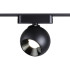 Трековый магнитный светильник Novotech Smal 359266