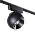 Трековый магнитный светильник Novotech Smal 359266