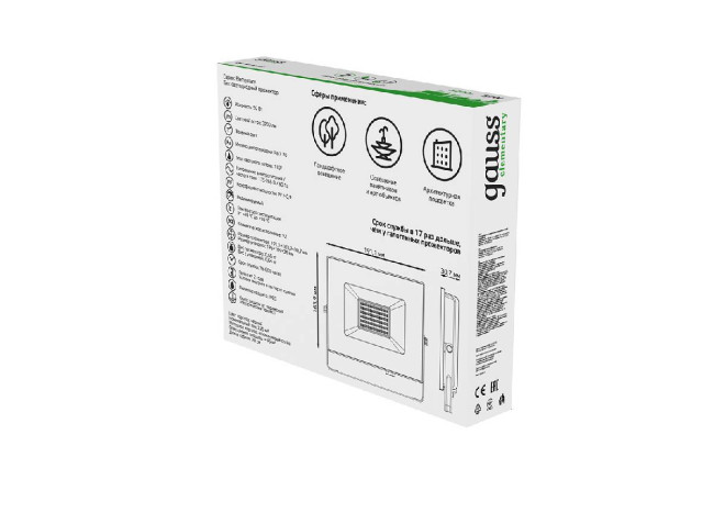 Прожектор светодиодный Gauss Elementary 50W 613100650 Прожектор светодиодный Gauss Elementary 50W 613100650