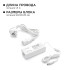 Комплект светодиодной ленты Apeyron 12В 7.2Вт/м smd 5050 30 д/м IP65 5м 6400K (блок, коннектор) 10-01 Комплект светодиодной ленты Apeyron 12В 7.2Вт/м smd 5050 30 д/м IP65 5м 6400K (блок, коннектор) 10-01