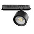 Трековый трехфазный светильник Quattro LED с управлением DALI Lightstar Alta Pro A5547DALI Трековый трехфазный светильник Quattro LED с управлением DALI Lightstar Alta Pro A5547DALI
