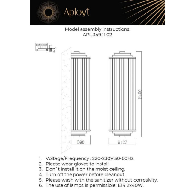 Настенный светильник Aployt Klodina APL.349.11.02 Настенный светильник Aployt Klodina APL.349.11.02