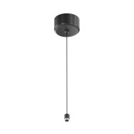Тросовый подвес с потолочной чашей Maytoni Shelf CA029SW-L1000-B